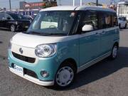 2018 DAIHATSU OTHER