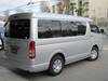 TOYOTA HIACE WAGON