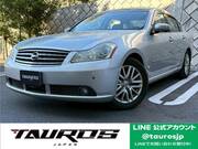 2026 NISSAN FUGA 350GT