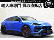2021 LAMBORGHINI URUS (Left Hand Drive)