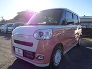 2025 DAIHATSU OTHER