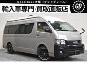 2011 TOYOTA HIACE VAN