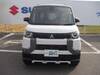 MITSUBISHI OTHER