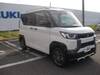 MITSUBISHI OTHER