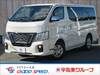 NISSAN NV350 CARAVAN WAGON