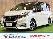 2016 NISSAN SERENA HIGHWAYSTAR
