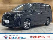 2025 NISSAN SERENA