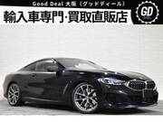 2020 BMW 8 SERIES