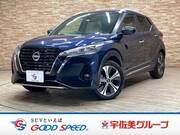 2025 NISSAN KICKS