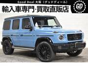 2020 MERCEDES BENZ G-CLASS