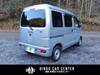 SUBARU SAMBAR VAN