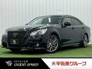 2013 TOYOTA CROWN HYBRID Athlete S