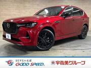 2022 MAZDA OTHER