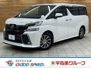 2016 TOYOTA VELLFIRE