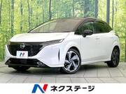 2024 NISSAN OTHER