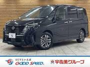 2025 NISSAN SERENA