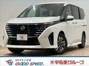 2025 NISSAN SERENA