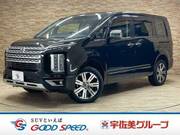 2024 MITSUBISHI OTHER