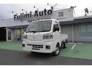 2025 DAIHATSU HIJET TRUCK