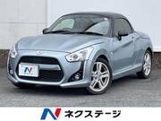 2015 DAIHATSU COPEN