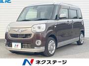 2016 DAIHATSU OTHER