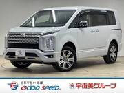 2024 MITSUBISHI OTHER