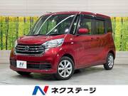 2018 NISSAN DAYZ ROOX