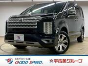 2024 MITSUBISHI OTHER