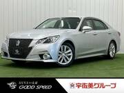 2013 TOYOTA CROWN HYBRID Athlete S