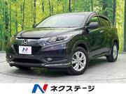 2014 HONDA VEZEL