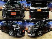 2015 TOYOTA VELLFIRE HYBRID