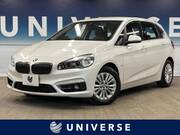 2018 BMW 2 SERIES