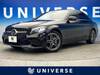 MERCEDES BENZ C-CLASS