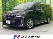 2022 TOYOTA ALPHARD