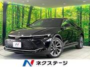 2023 TOYOTA OTHER