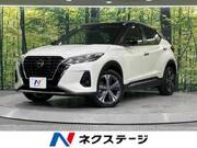 2021 NISSAN KICKS