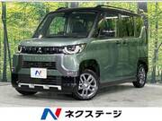 2024 MITSUBISHI OTHER