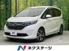 HONDA FREED HYBRID