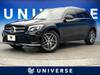 MERCEDES BENZ GLC-CLASS