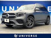 2023 MERCEDES BENZ OTHER