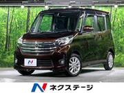 2014 NISSAN DAYZ ROOX