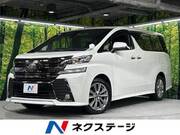 2016 TOYOTA VELLFIRE