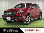 2020 MERCEDES BENZ GLE
