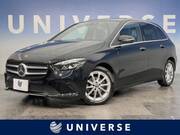 2019 MERCEDES BENZ B-CLASS