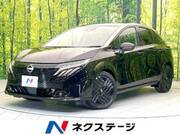 2024 NISSAN OTHER