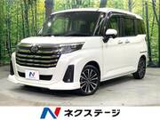 2020 DAIHATSU THOR