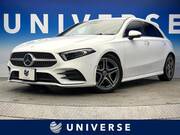 2020 MERCEDES BENZ A-CLASS