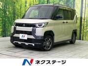 2024 MITSUBISHI OTHER