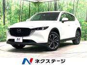 2023 MAZDA CX-5 25S L PACKAGE