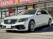 2015 MERCEDES BENZ S CLASS
